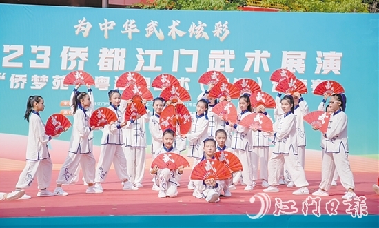 2023僑都江門武術(shù)展演現(xiàn)場。