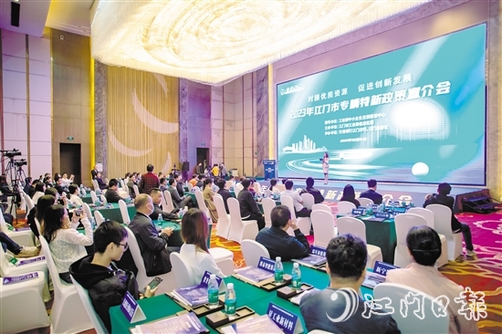 今年以來(lái)，我市舉行多場(chǎng)專(zhuān)精特新政策宣介會(huì)，及時(shí)化解企業(yè)在申報(bào)過(guò)程中的疑難問(wèn)題。