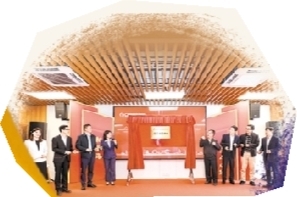 2023年3月7日，廣東股權(quán)交易中心江門運(yùn)營(yíng)中心正式揭牌運(yùn)營(yíng)。