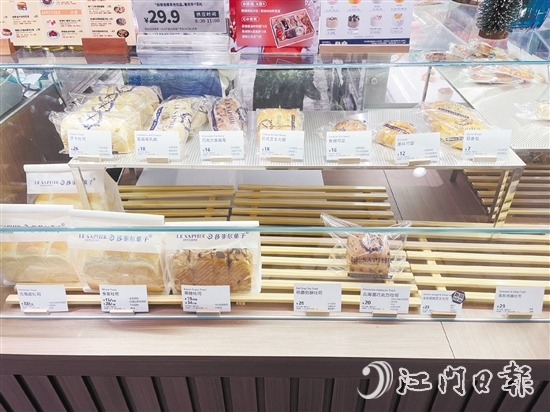 網(wǎng)紅面包店的售價(jià)普遍偏高，單價(jià)大多在10元至30元之間。