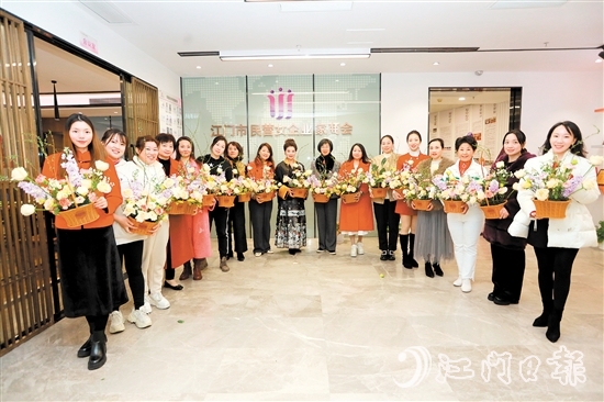 “美育沙龍”已成為江門女商會的品牌活動。