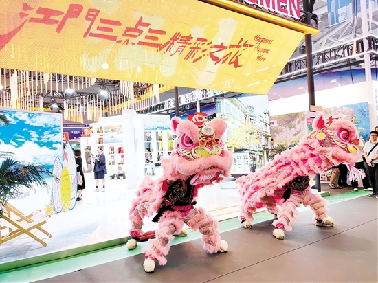 江門通過參加深圳文博會推介文旅產(chǎn)品。