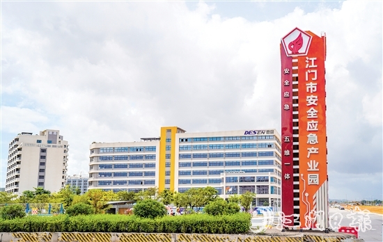 深中通道通車前夕，總部在深圳的德森江門新質(zhì)生產(chǎn)力基地正式投產(chǎn)。邱昱