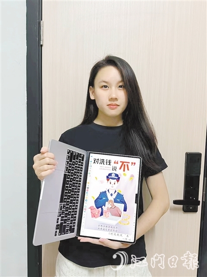陳心潔和她的作品。