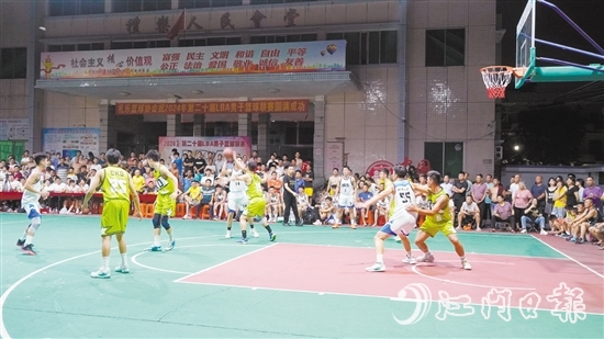 禮樂LBA男子籃球聯(lián)賽是江海區(qū)最火的“村BA”。