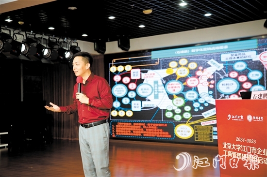 專家現(xiàn)場(chǎng)傳授數(shù)字化營(yíng)銷實(shí)戰(zhàn)經(jīng)驗(yàn)。