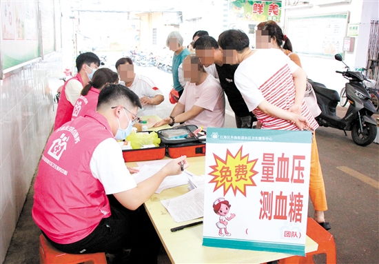 江海分院開展慢病宣教活動(dòng)。