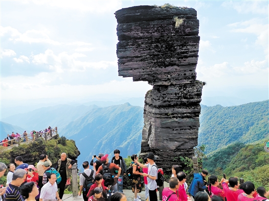 梵凈山被稱為“人間凈土，天空之城”。