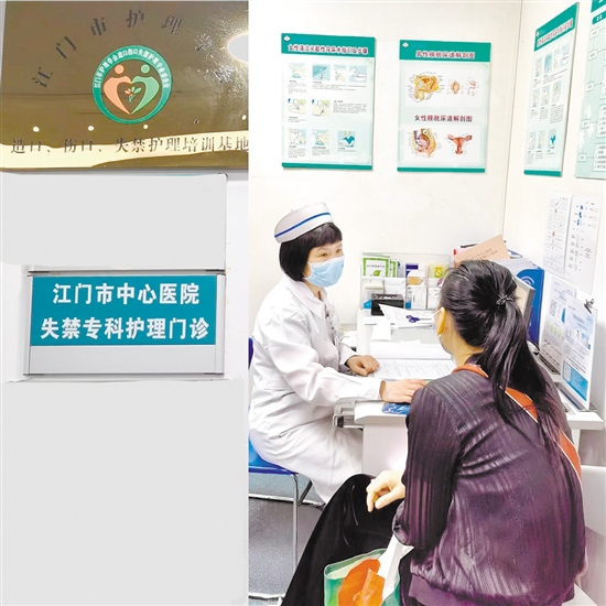 通過(guò)問(wèn)診了解患者情況。