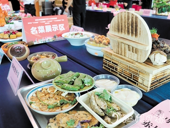 此次參評的名菜、名點(diǎn)和名優(yōu)食材獨(dú)具開平僑鄉(xiāng)特色，展現(xiàn)了開平市“世界名廚之鄉(xiāng)”的風(fēng)采。