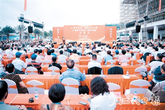 來自海內(nèi)外近600名廣海鄉(xiāng)親和嘉賓參加此次懇親大會。