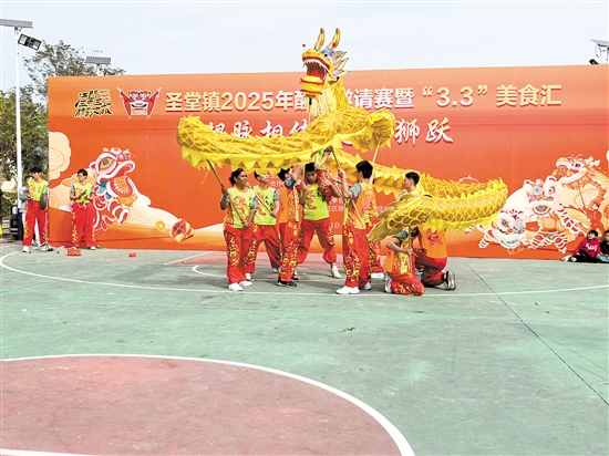 圣堂鎮(zhèn)醒獅文化節(jié)精彩的舞龍表演吸引了眾多市民游客。