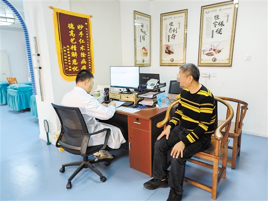 蓬江區(qū)環(huán)市街道社區(qū)衛(wèi)生服務(wù)中心中醫(yī)科充分利用中醫(yī)藥資源，推廣中醫(yī)治未病。