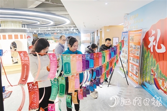 江海區(qū)舉辦高層次人才迎春游園會，讓人才更有歸屬感。