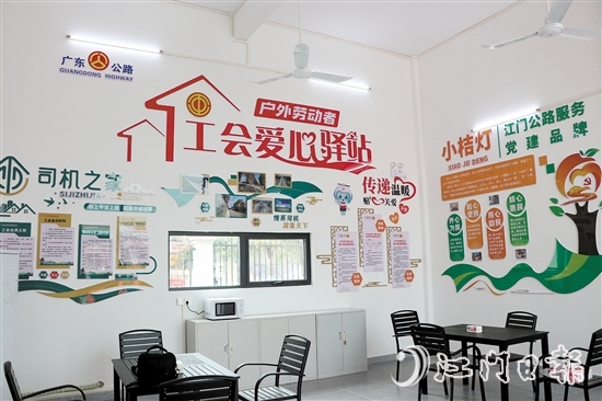國道G325線恩城服務(wù)區(qū)揭牌啟用，為過往司機(jī)新增一處歇息驛站。