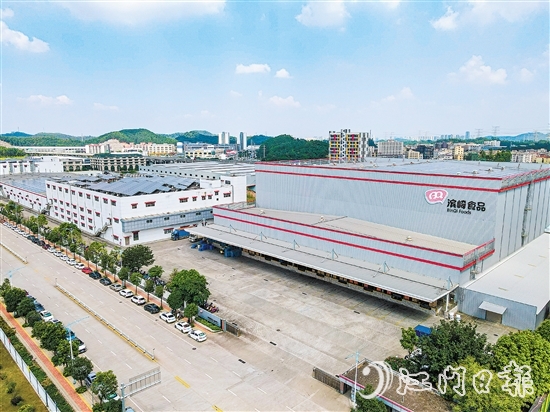 作為“省字號”創(chuàng)新型中小企業(yè)、科技型中小企業(yè)、高新技術(shù)企業(yè)，廣東濱崎控股集團(tuán)有限公司正積極把握新一輪產(chǎn)業(yè)變革趨勢，以創(chuàng)新引領(lǐng)發(fā)展。