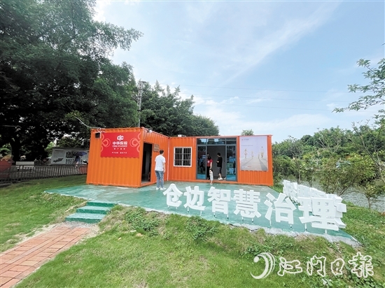 沙坪街道倉邊村運(yùn)用信用積分量化村民行為，推動(dòng)構(gòu)建共建共治共享的鄉(xiāng)村治理新格局。