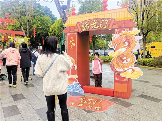 活動(dòng)特意設(shè)置了多個(gè)充滿吉祥寓意的打卡點(diǎn)。