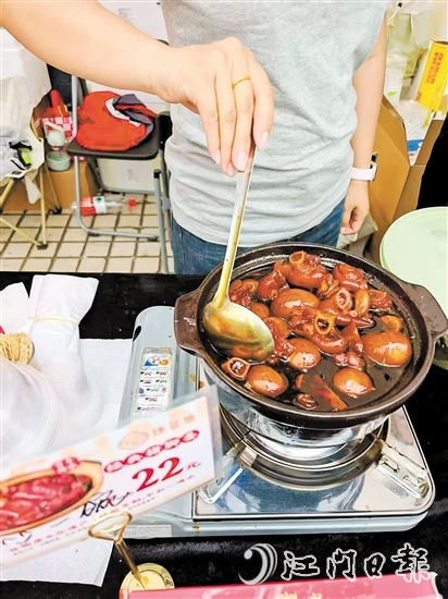 豬腳姜遇上咖啡節(jié)，引爆市民味蕾。