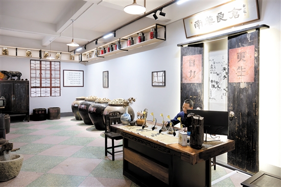 禮樂舊糧倉改建成為大灣區(qū)南藥良倉文化創(chuàng)意基地，向中醫(yī)醫(yī)療藥療、養(yǎng)老服務等領域延伸。