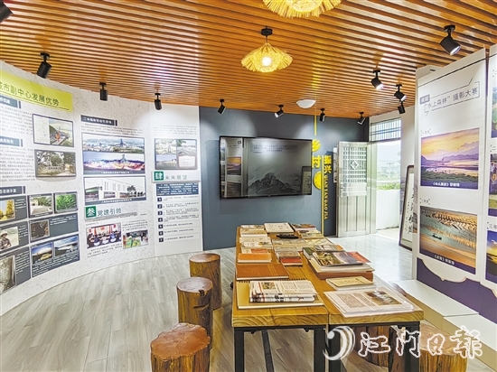 橫東村村史館。
