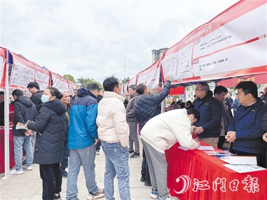 恩平市組織企業(yè)開展招聘活動(dòng)，助力企業(yè)引才。