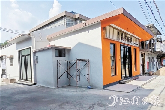 大洞村改造舊隊址為陳皮倉儲與展示館，修繕加固原有建筑，保留傳統(tǒng)建筑風(fēng)貌。