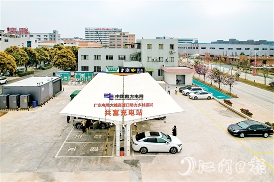 “共富充電站”位于沈海高速大槐出入口附近。