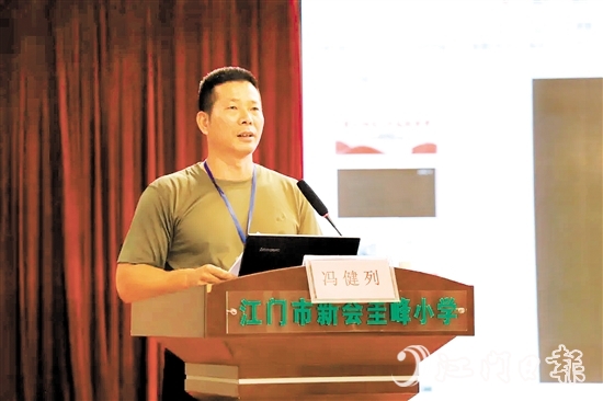 馮健列每年都會(huì)到學(xué)校、企業(yè)、村居開(kāi)展國(guó)防宣傳。