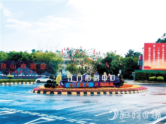大江鎮(zhèn)美麗?ài)祖?zhèn)“七個(gè)一”建設(shè)穩(wěn)步推進(jìn)。