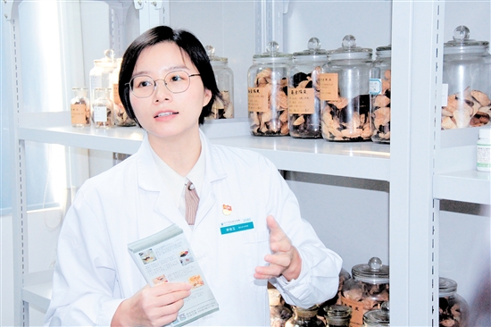 藥學部負責人譚娥玉