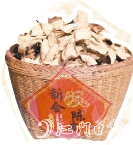 陳皮不僅是新會(huì)的特產(chǎn)，更成為一種文化符號(hào)。