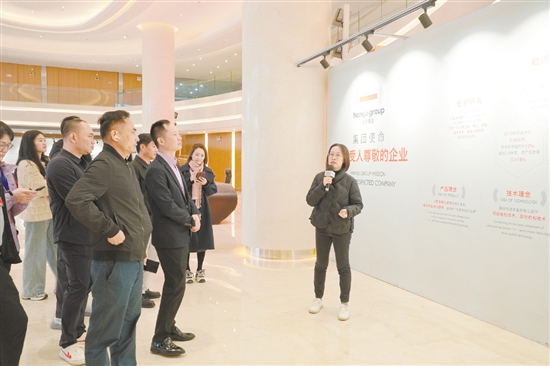 海南企業(yè)走訪漢宇集團。