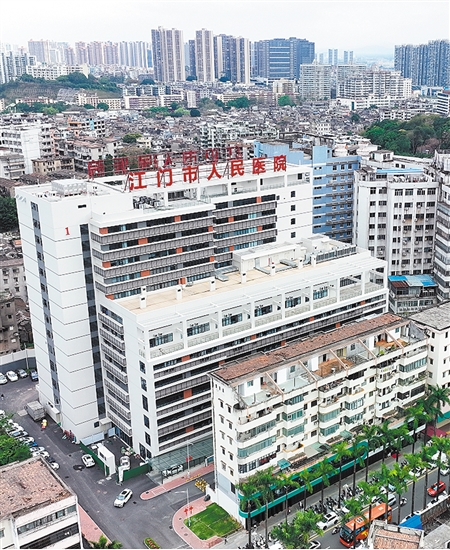 江門市人民醫(yī)院將賡續(xù)前行，護佑人民群眾生命健康。