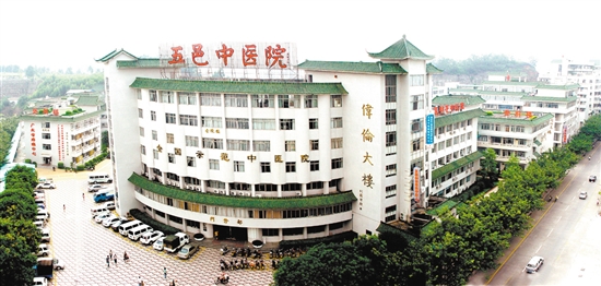 江門市五邑中醫(yī)院以科技賦能醫(yī)療服務(wù)，成為全省首批“智慧中醫(yī)醫(yī)院”建設(shè)單位。