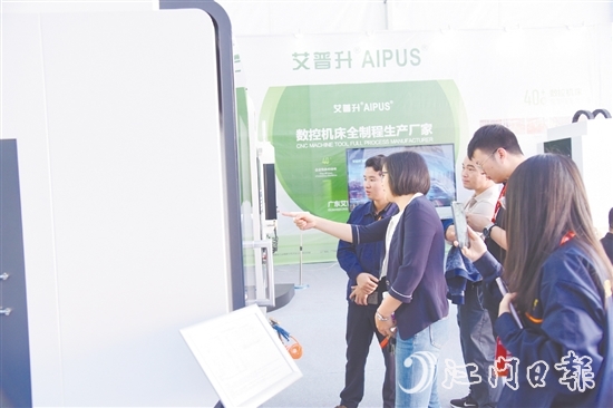 展會(huì)吸引眾多客商參觀，收獲逾4000萬(wàn)元意向訂單。