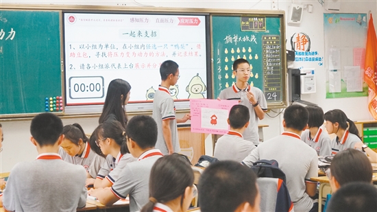 名師教學展示為各學科教師提供學習與交流的機會。