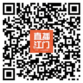 依托此照片，記者借助AI，“聽”到了陳宜禧先生獲悉今日江門發(fā)展情況后的“欣慰”。