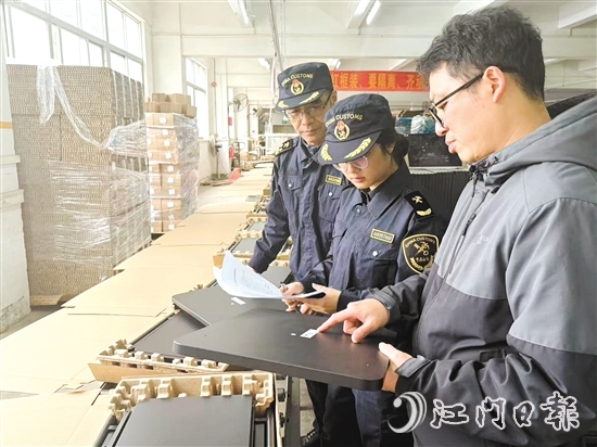 新會海關(guān)發(fā)揮專家骨干力量，指導(dǎo)企業(yè)完善質(zhì)量監(jiān)控體系。