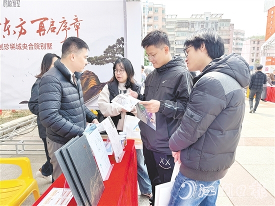 活動集中展示優(yōu)質(zhì)住宅項目，讓購房人有了更多選擇，也為房企提供了展示實力的機會。