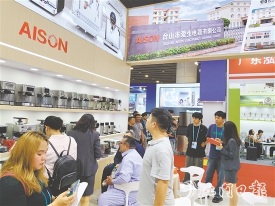 來自臺(tái)山的23家企業(yè)相繼亮相第137屆廣交會(huì)，在42個(gè)展位展示“臺(tái)山制造”實(shí)力。