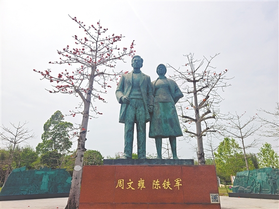 周文雍、陳鐵軍烈士陵園位于百合鎮(zhèn)。