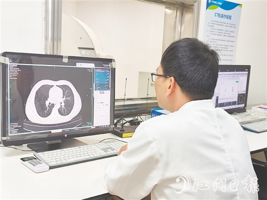 在開平二院，CT、MRI當(dāng)天就能出報告，還能在大灣區(qū)通用。