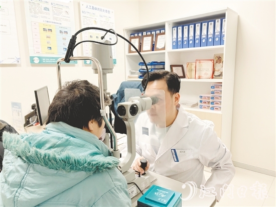 定期做眼部健康檢查很重要。