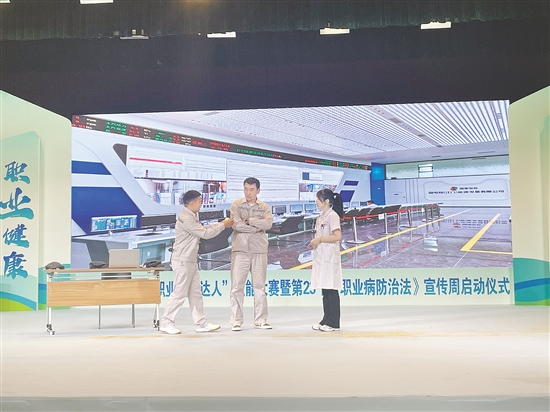 比賽現(xiàn)場，選手展示自己的技能。