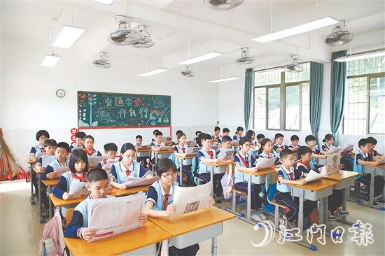 臺(tái)山市開展“文明閱讀少年行”共讀《人民日?qǐng)?bào)》活動(dòng)。