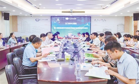 國(guó)家輔助生殖技術(shù)評(píng)審專(zhuān)家對(duì)江門(mén)市中心醫(yī)院PGD技術(shù)進(jìn)行了嚴(yán)格的現(xiàn)場(chǎng)評(píng)審。