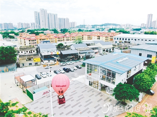 臺(tái)城街道橫湖村盤活資源闖新路，完成了一次從內(nèi)到外的“破繭成蝶”，為新時(shí)代城鄉(xiāng)融合發(fā)展寫下生動(dòng)注腳。