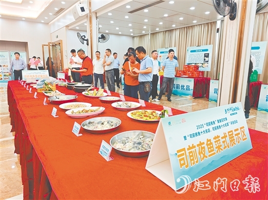 司前夜魚菜式展示區(qū)。