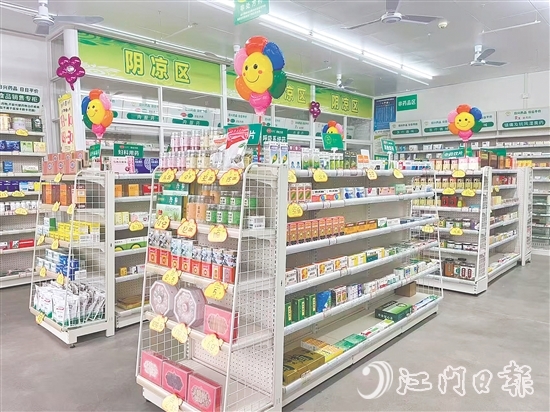 日興藥品在開(kāi)平的市場(chǎng)占有率提升至29%，是開(kāi)平醫(yī)藥零售行業(yè)的龍頭企業(yè)。
